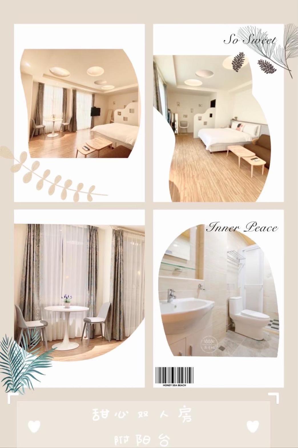 Honey B&B Hualien Eksteriør billede